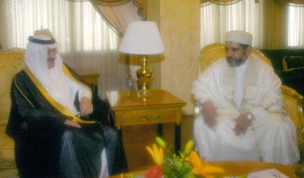 وزير الحج بالمملكة السعودية, يلتقي وزير الشؤون نور الدين الخادمي