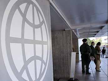 Tunisie : La BM octroie une ligne de crédit d'environ 70 millions de dinars aux PME