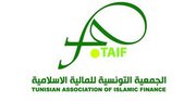 التفكير في إحداث هيكل للزكاة في تونس