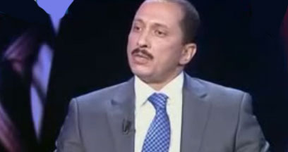 إستقالة