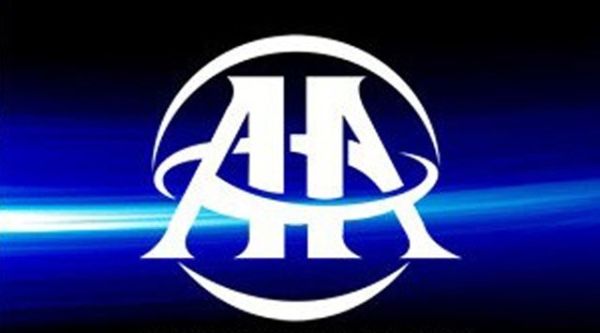 Tunisie-Turquie L'Agence de presse turque Anatolie ouvre un bureau à Tunis