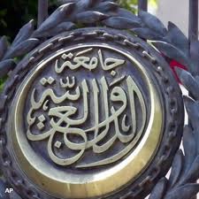تأجيل
