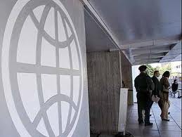 La BM s'informe de la stratégie énergétique de la Tunisie