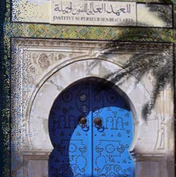 Sousse: l'institut Supérieur des Beaux Arts attaqué par des salafistes