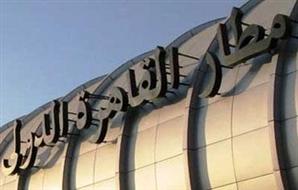 عماد الدايمي في القاهرة لترتيب زيارة رئيس الجمهورية لمصر