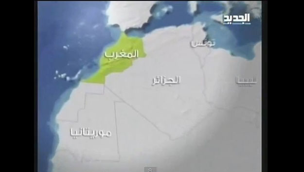 قناة