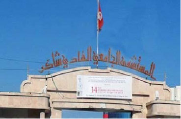 نداء