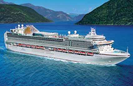 Tunisie: « Med Cruise », tient son AG du 30 mai au 2 juin 2012 à Tunis