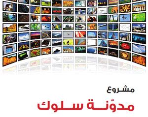 نسخة