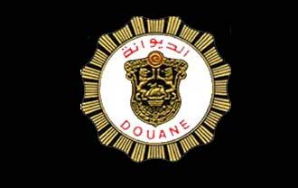 Le tribunal administratif annule la décision de mise à la retraite forcée 9 officiers de la douane