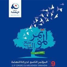 9e congrès du mouvement Ennahdha : adoption de la plupart des motions