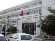 Fermeture de la faculté 9 avril pendent trois jours suite à des actes de violence