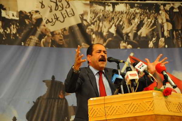 Lancement officiel du Front populaire