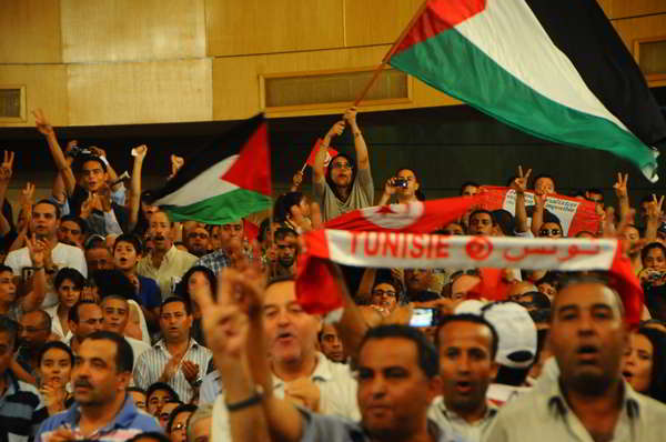 Lancement officiel du Front populaire