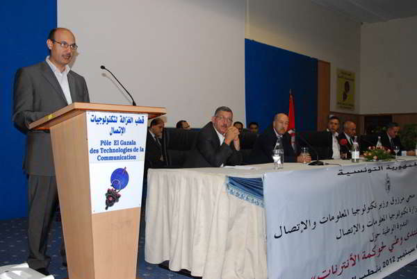 La Tunisie lance le Forum de la gouvernance de l'Internet