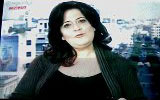 هالة
