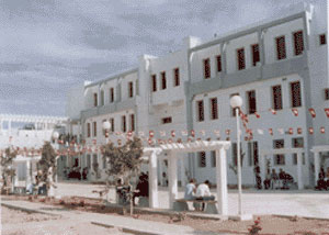 Suspension des cours à l'ISET de Ksar Hellal à la suite d'une intrusion dans la cité universitaire