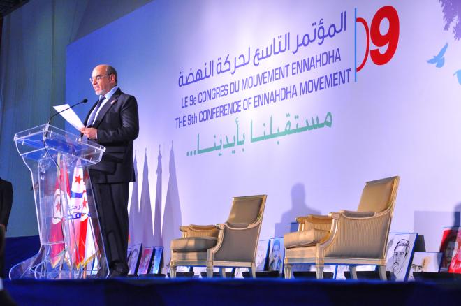 Congrès Ennahdha: Les dirigeants du parti appellent à consacrer le consensus en tant que choix stratégique