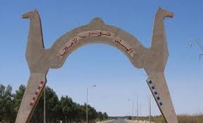 قبلي
