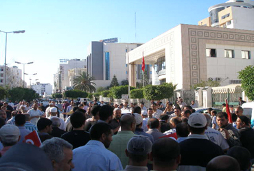 مسيرة في صفاقس تحت شعار لدفاع عن الثورة والشرعية