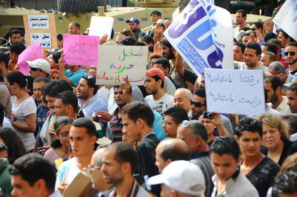 تونس انطلاق مسيرة المعطلين عن العمل