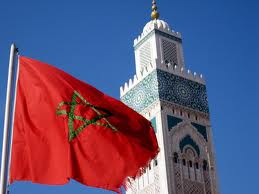 حادث