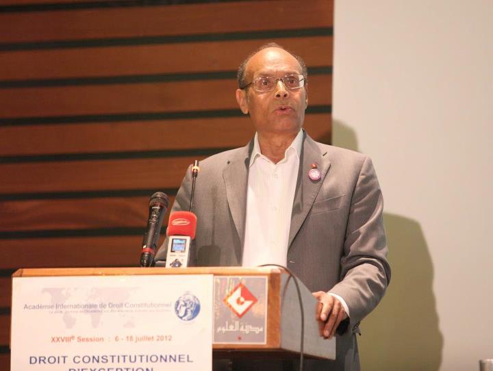 Marzouki ouvre la 28e session de l'Académie Internationale de Droit Constitutionnel