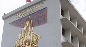 Tunisie: Sit-in des professeurs universitaires devant le ministère de l'enseignement supérieur