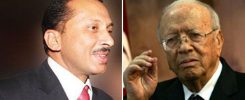 Le CPR refuse le dialogue avec Nida Tounes