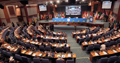 La Tunisie participe à partir de demain à Téhéran au 16e sommet du mouvement des Non-alignés