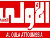 Tunisie: Le directeur du journal Al Oula entame à partir de demain ''une grève de la faim sauvage''