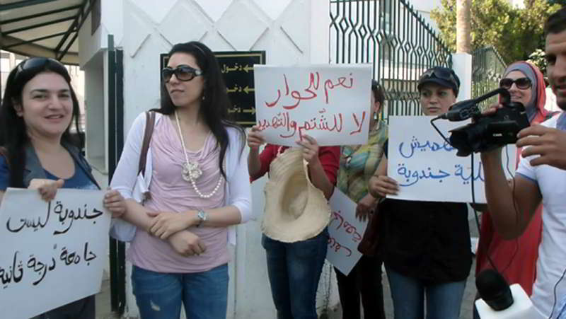 Mouvement de protestation des professeurs universitaires devant le ministère de tutelle