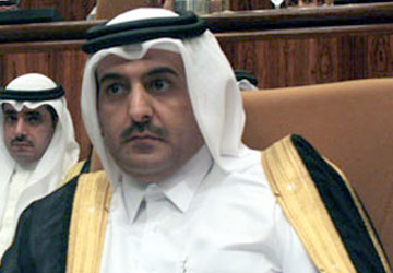 « Le Qatar n'offrira jamais un abri à l'argent sale » (Responsable qatari)