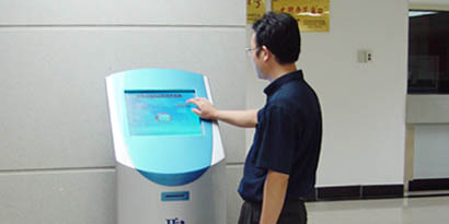 Insatisfaction des Tunisiens vis-à-vis des prestations administratives (Sondage)