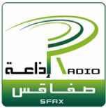 Sit-in à Radio Sfax pour réclamer une protection sécuritaire et un comité de rédaction et de programmation