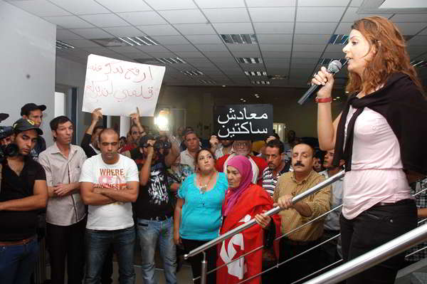 Les journalistes et agents de « Dar Assabah » en grève d'un jour