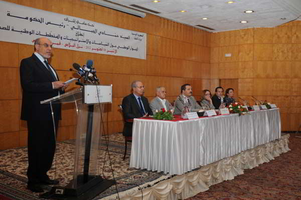 Lancement du dialogue national sur les politiques, les stratégies et les plans nationaux de santé