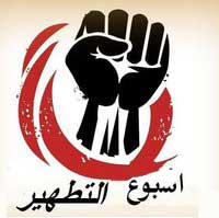 بدأت