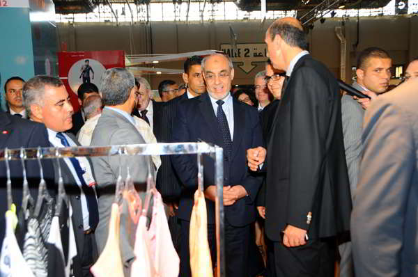 Texmed 2012 ouvre ses portes au Parc des expositions du Kram