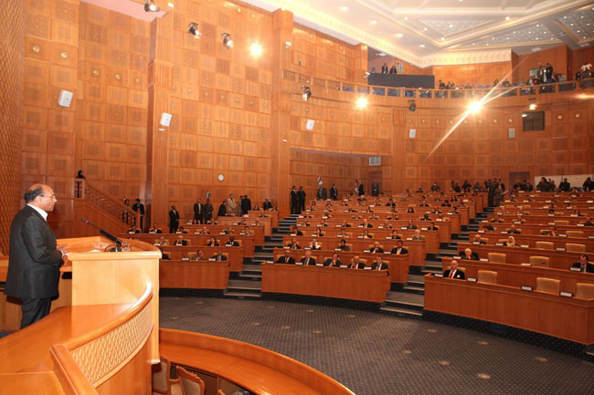 Ouverture de la conférence nationale pour le lancement du dialogue sur la justice transitionnelle