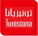 Tunisie: Signature de la convention de licence de téléphonie fixe et mobile 3G au profit de Tunisiana