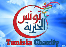 « Tunisia Charity » organise une campagne d'aides scolaires