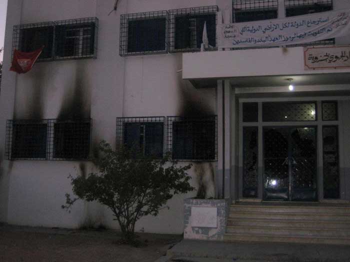 Jendouba: Le siège de l'Union régionale du travail de Jendouba incendié