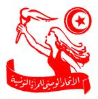 عضو المكتب التنفيذي للاتحاد الوطنى للمرأة : سهام بادى تسعى إلى حل الإتحاد