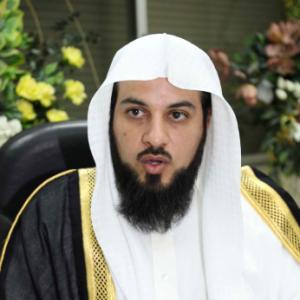 السعودية: