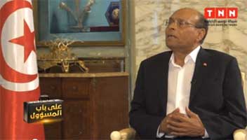 المرزوقي: أدعو الشعب إلى العودة إلى أساليب التقليدية في تخزين المياه مثل المواجل والفسقيات