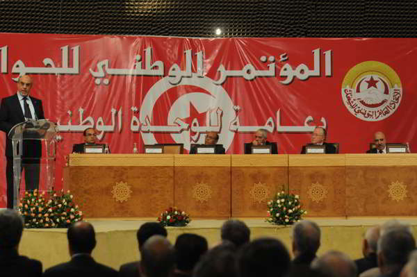 Congrès Démarrage du Congrès du dialogue en présence des trois présidents