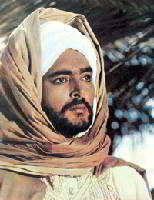 تغيير