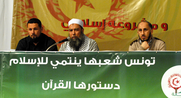 Le parti salafiste Al-Assala accuse Ennahdha de vouloir ''monopoliser'' la scène politique
