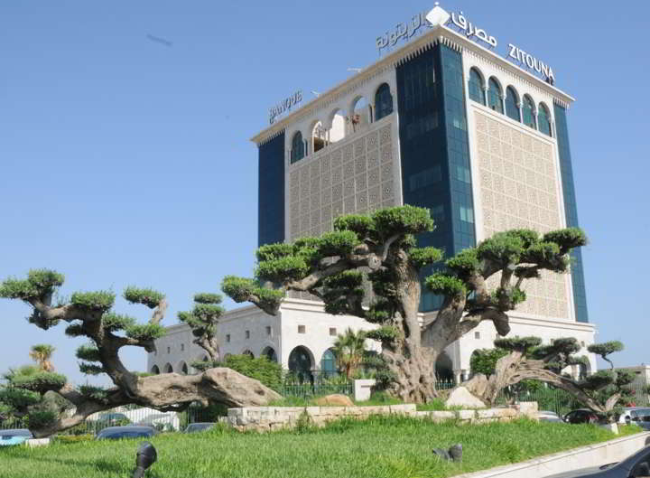 إلياس الفخفاخ يعطي إشارة إنطلاق الدورة الأولى لـ''أيام مصرف الزيتونة للمالية الاسلامية